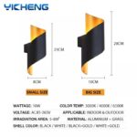 Spiral Design Wall Lights Waterproof Outdoor - Image 2