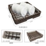 Undercounter Dishwasher - Image 3