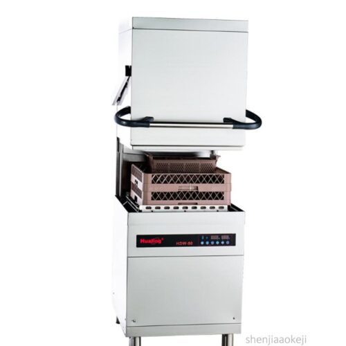 Commercial Dishwasher Machine