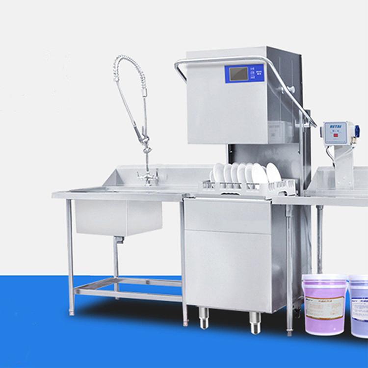 QD Dishwashing Machine
