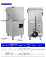 Ultrasonic Commercial Dishwasher - Image 5