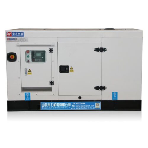25kva/20kw Cummins Generator