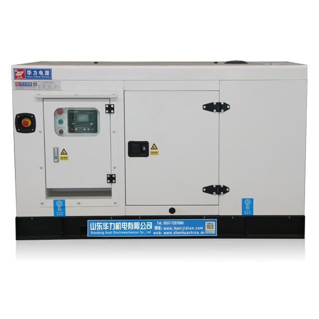 25kva/20kw