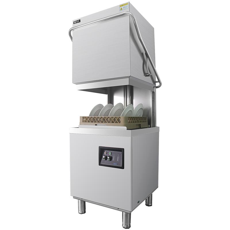 Ultrasonic Commercial Dishwasher