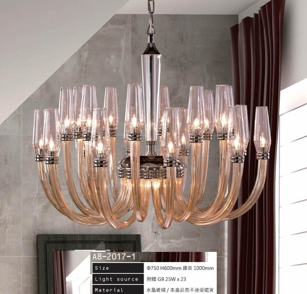 Antique Rose Gold Crystal Chandelier