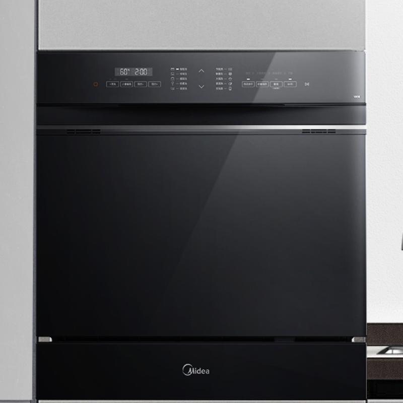 Midea Household Dishwasher