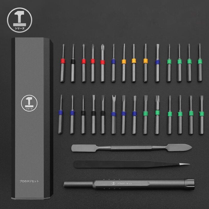 Precision Screwdriver Kit - Image 2