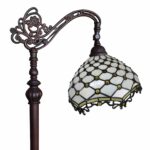 62" Classic Floor Lamp