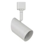 12W Dimmable LED Track Lighting Fixture