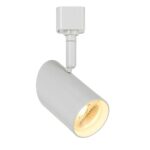 12W Dimmable integrated LED Track Fixture, 720 Lumen, 90 CRI