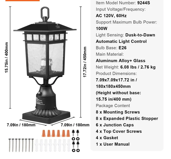 2-Pack Dusk-to-Dawn Outdoor Post's Lights